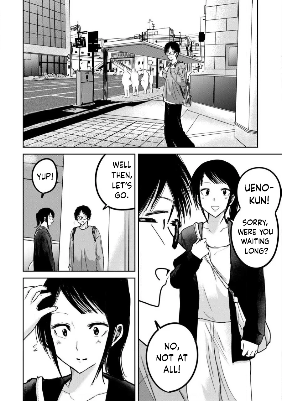 Ueno-kun wa Kaihatsuzumi Chapter 26 - Page 1