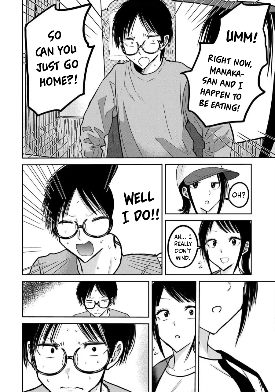 Ueno-kun wa Kaihatsuzumi Chapter 26 - Page 13