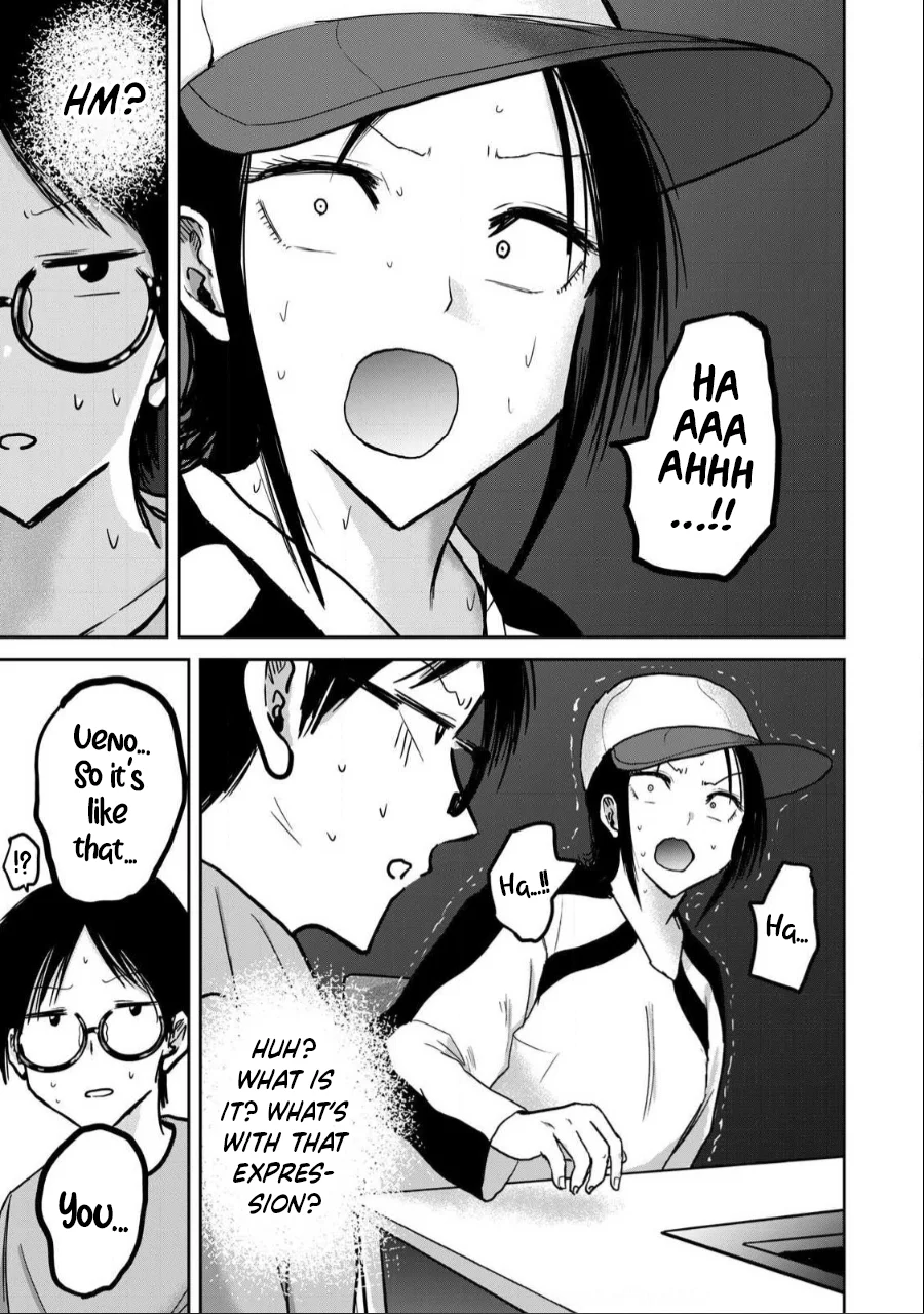 Ueno-kun wa Kaihatsuzumi Chapter 26 - Page 14