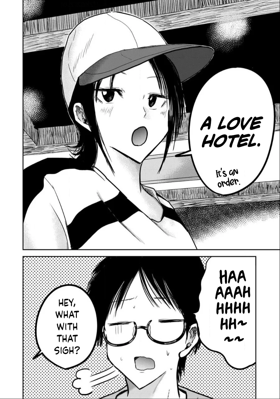 Ueno-kun wa Kaihatsuzumi Chapter 26 - Page 17