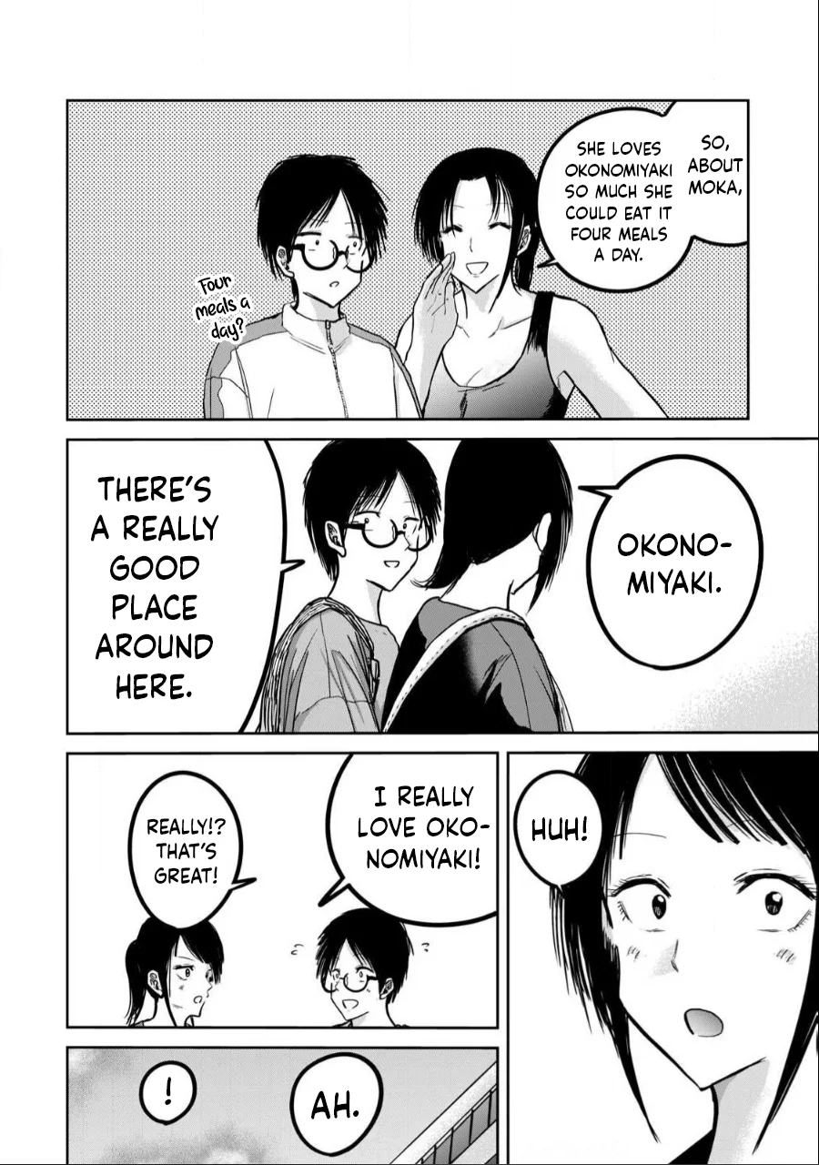Ueno-kun wa Kaihatsuzumi Chapter 26 - Page 3