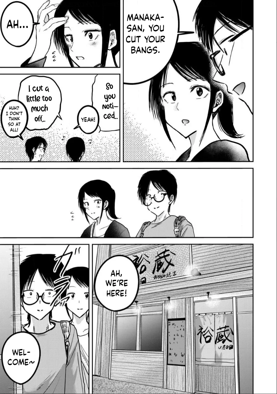 Ueno-kun wa Kaihatsuzumi Chapter 26 - Page 4