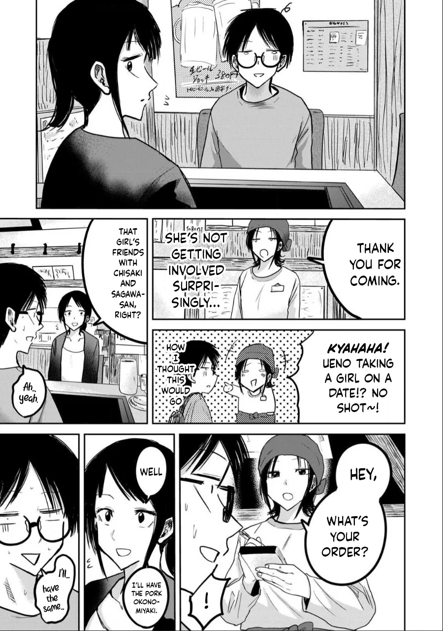 Ueno-kun wa Kaihatsuzumi Chapter 26 - Page 6