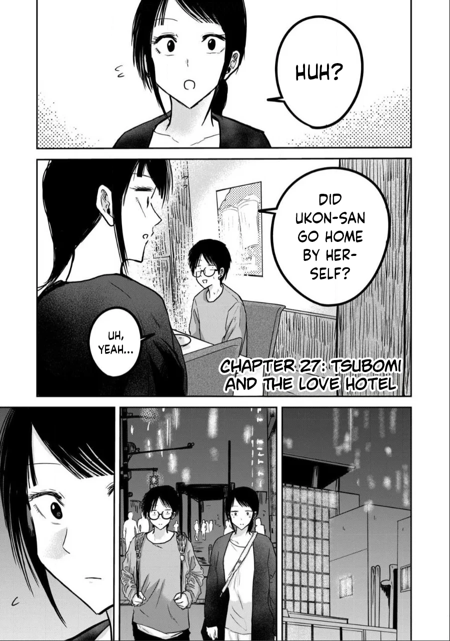 Ueno-kun wa Kaihatsuzumi Chapter 27 - Page 0