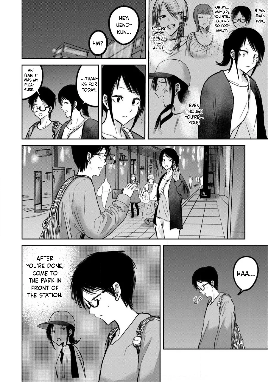 Ueno-kun wa Kaihatsuzumi Chapter 27 - Page 1