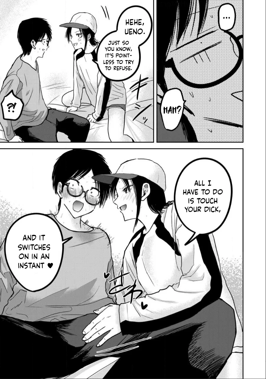 Ueno-kun wa Kaihatsuzumi Chapter 27 - Page 15