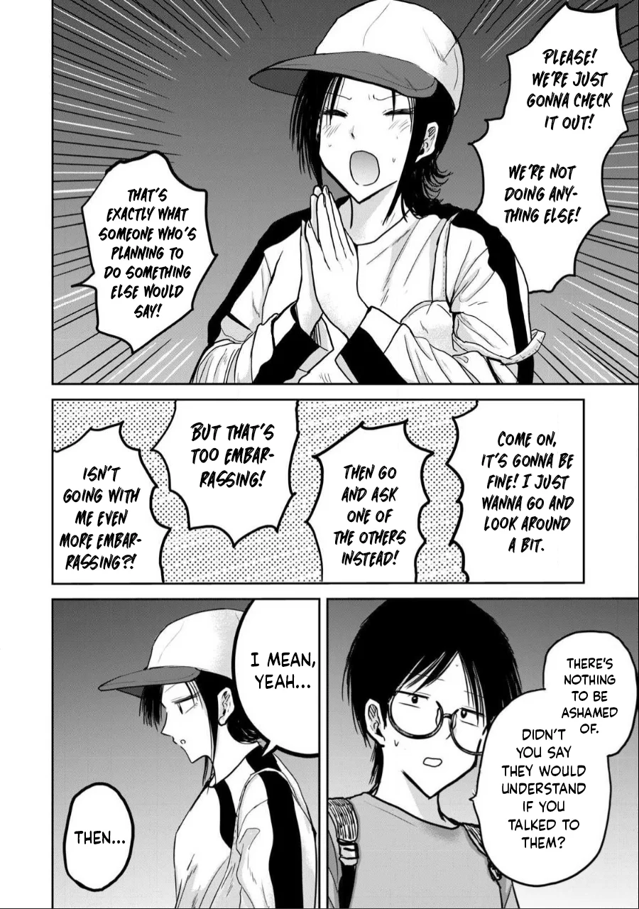 Ueno-kun wa Kaihatsuzumi Chapter 27 - Page 3