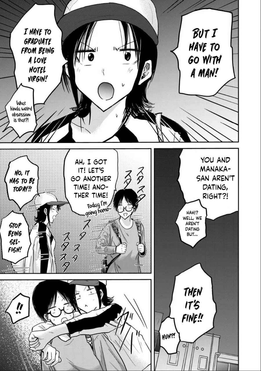 Ueno-kun wa Kaihatsuzumi Chapter 27 - Page 4