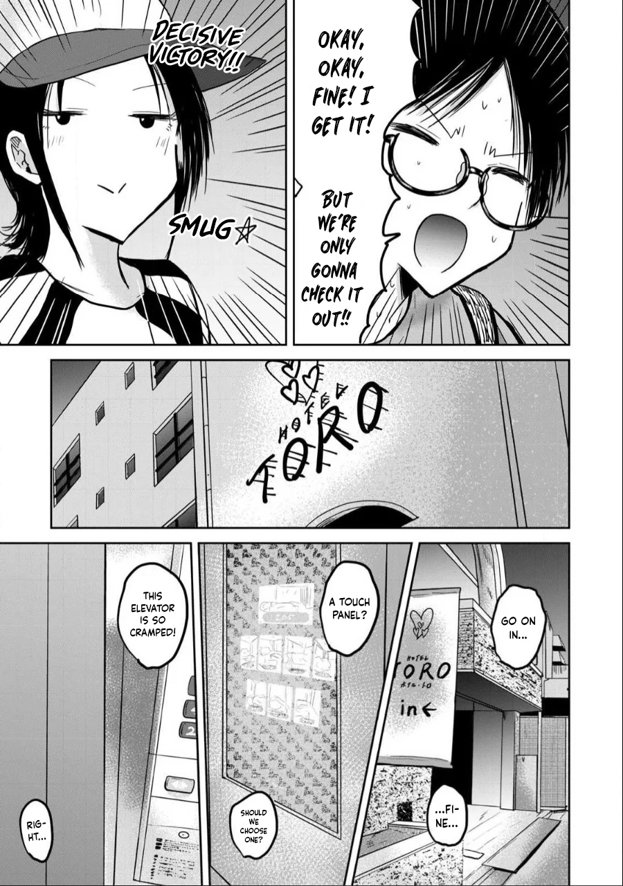 Ueno-kun wa Kaihatsuzumi Chapter 27 - Page 6