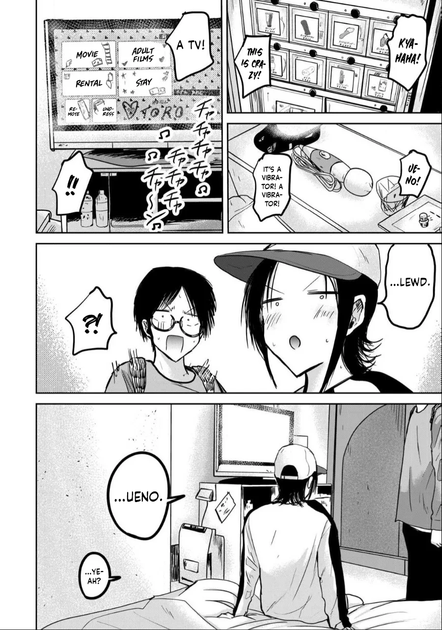 Ueno-kun wa Kaihatsuzumi Chapter 27 - Page 8