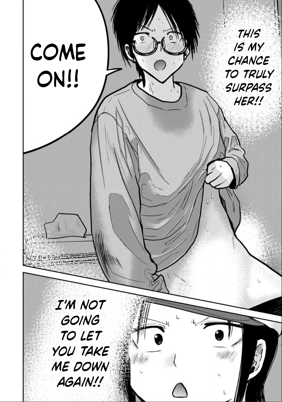 Ueno-kun wa Kaihatsuzumi Chapter 28 - Page 1
