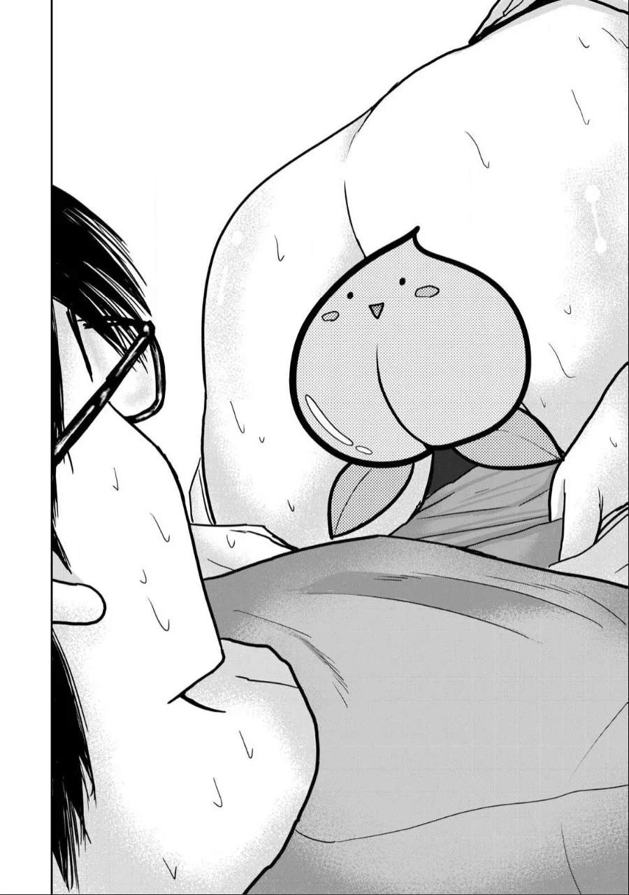 Ueno-kun wa Kaihatsuzumi Chapter 28 - Page 13