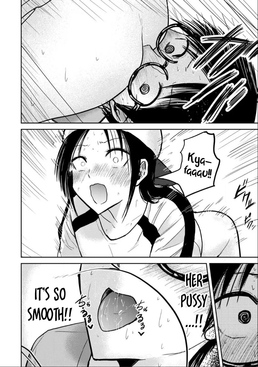 Ueno-kun wa Kaihatsuzumi Chapter 28 - Page 15