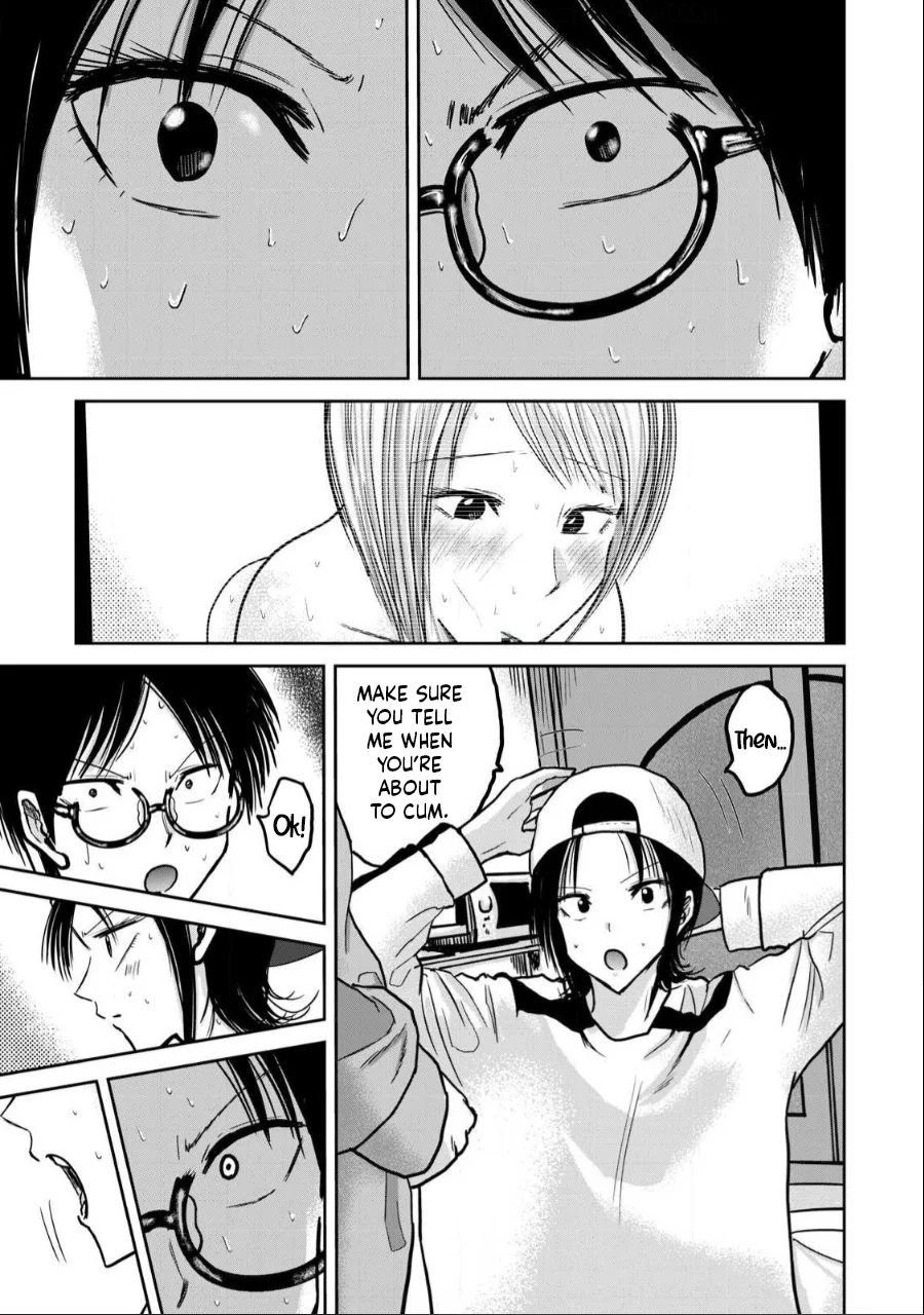 Ueno-kun wa Kaihatsuzumi Chapter 28 - Page 2