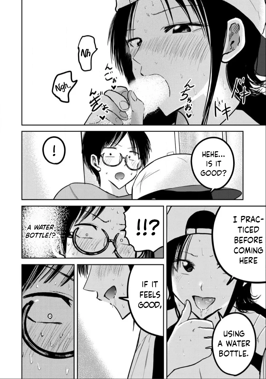 Ueno-kun wa Kaihatsuzumi Chapter 28 - Page 5