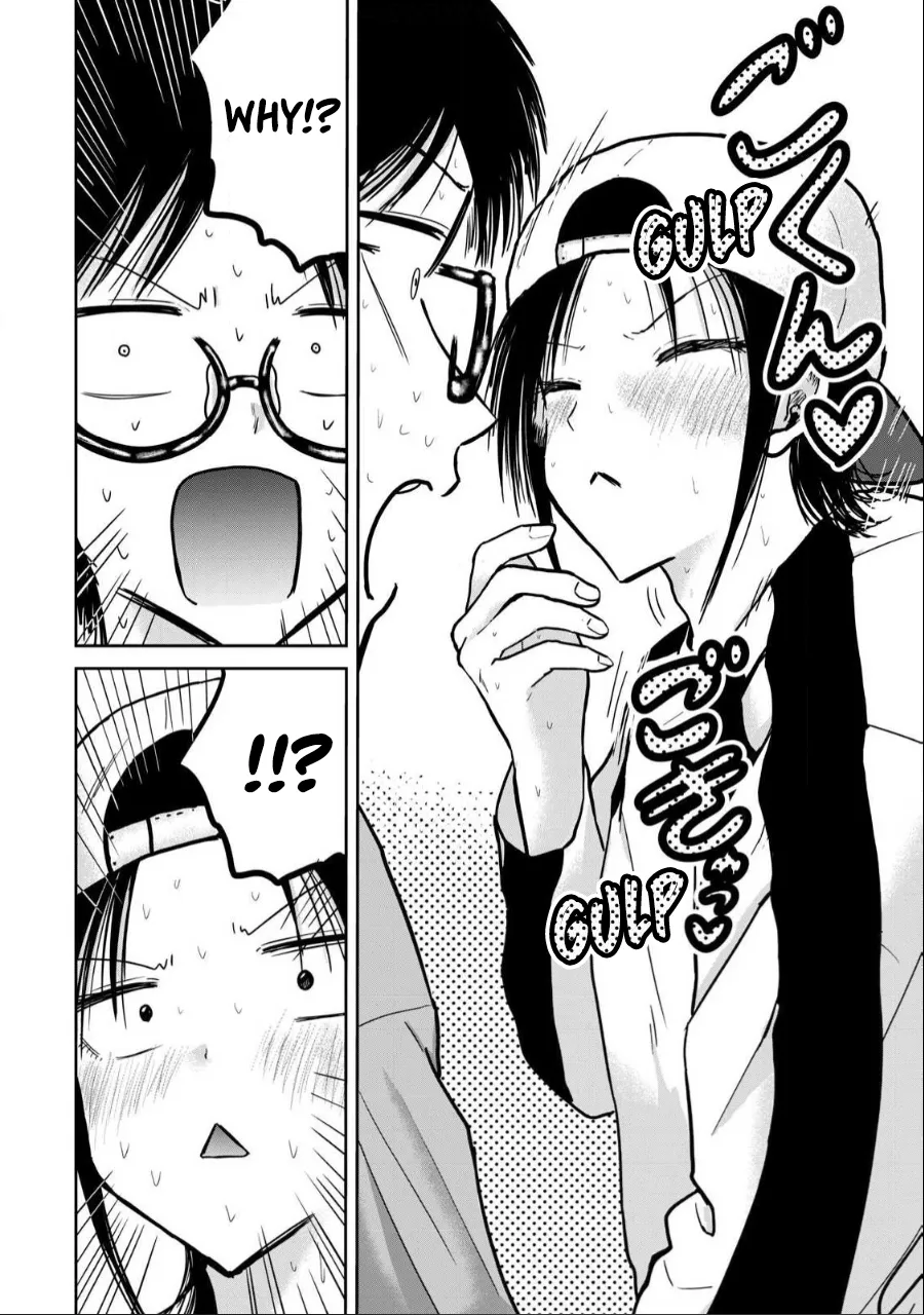 Ueno-kun wa Kaihatsuzumi Chapter 29 - Page 1