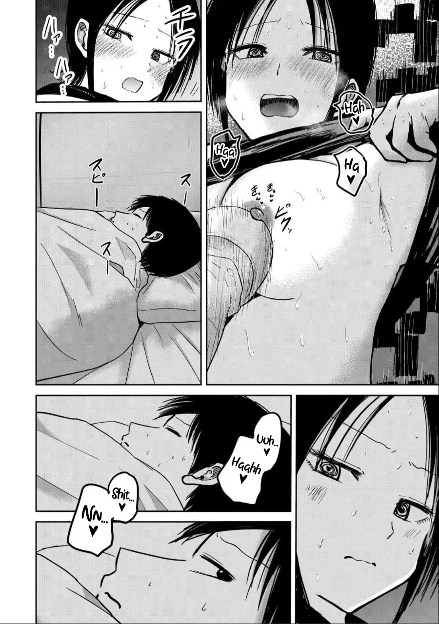 Ueno-kun wa Kaihatsuzumi Chapter 29 - Page 10