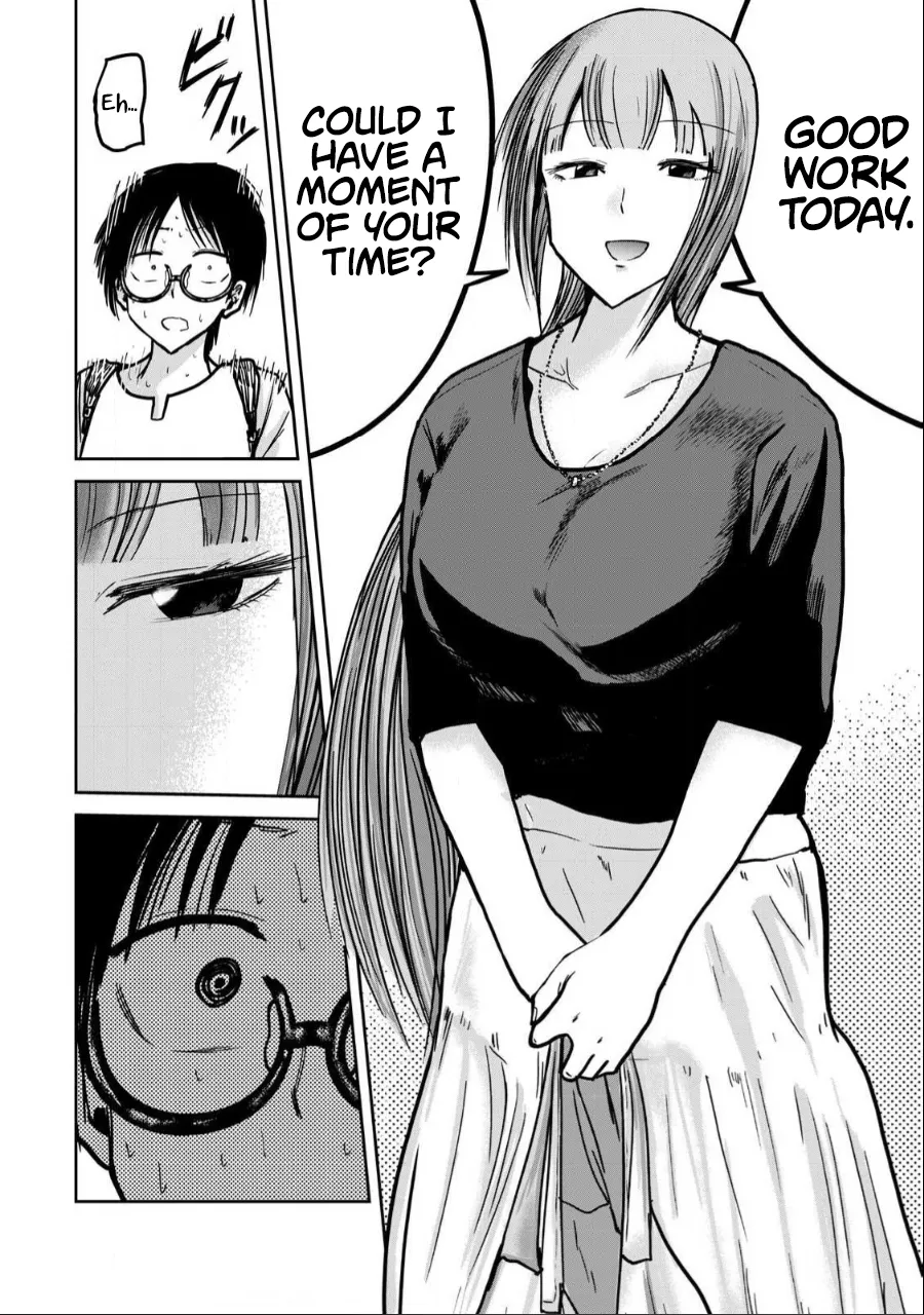 Ueno-kun wa Kaihatsuzumi Chapter 29 - Page 16