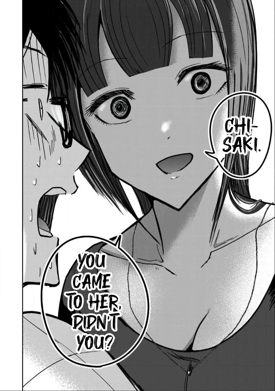 Ueno-kun wa Kaihatsuzumi Chapter 29 - Page 18