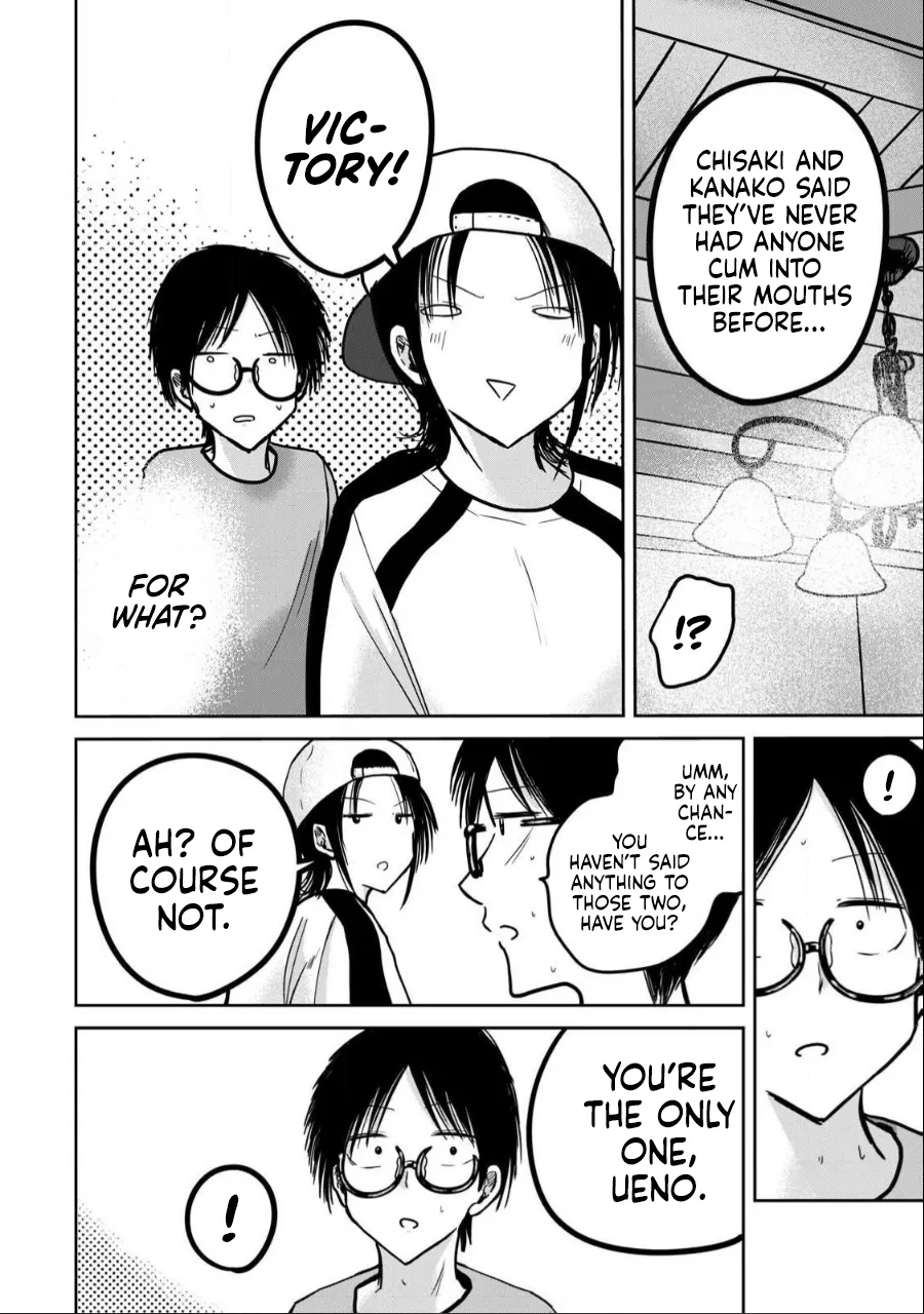 Ueno-kun wa Kaihatsuzumi Chapter 29 - Page 3