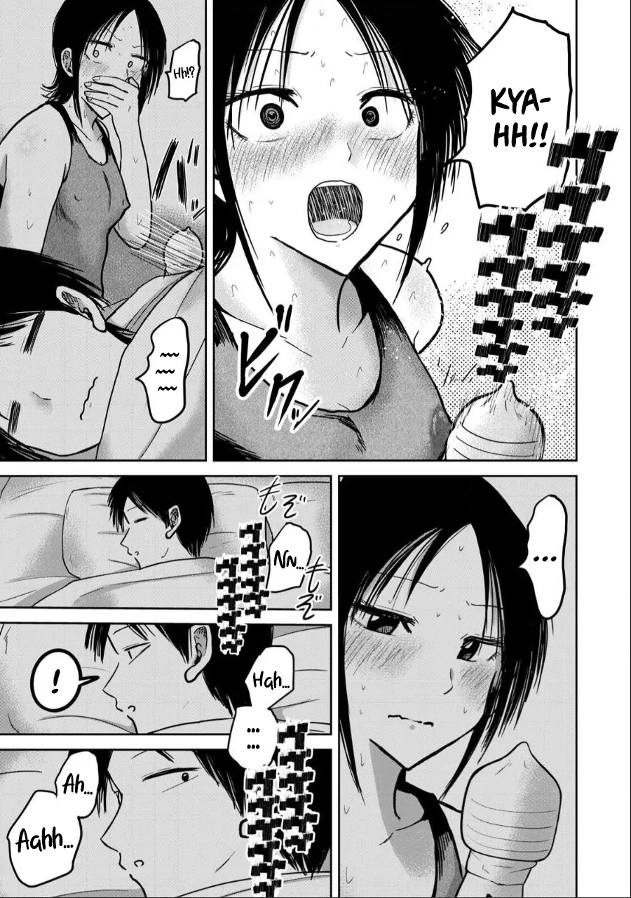 Ueno-kun wa Kaihatsuzumi Chapter 29 - Page 8