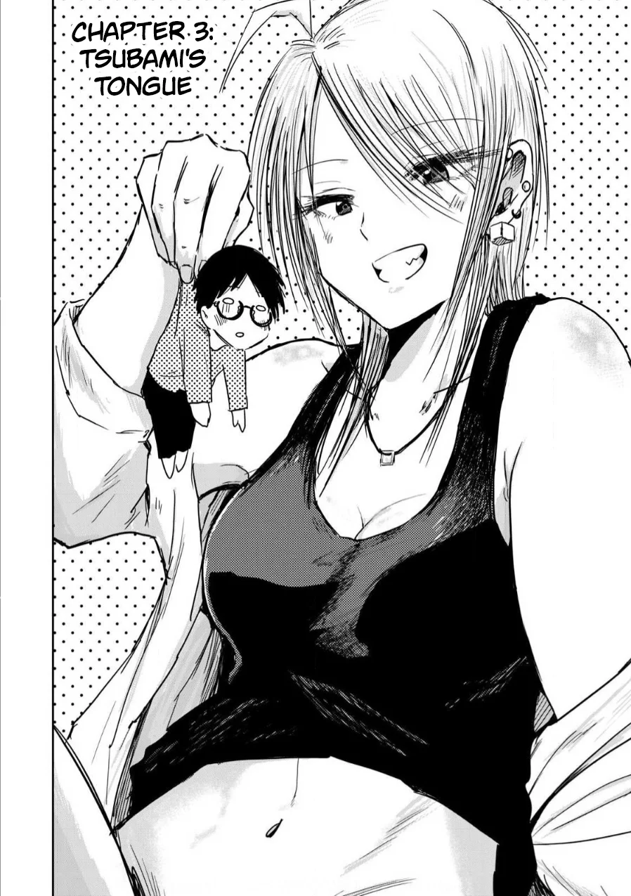 Ueno-kun wa Kaihatsuzumi Chapter 3 - Page 0