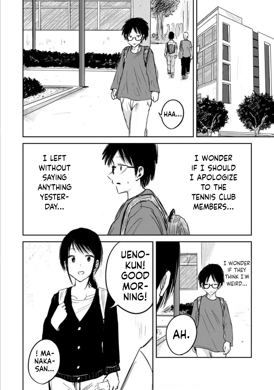 Ueno-kun wa Kaihatsuzumi Chapter 3 - Page 1