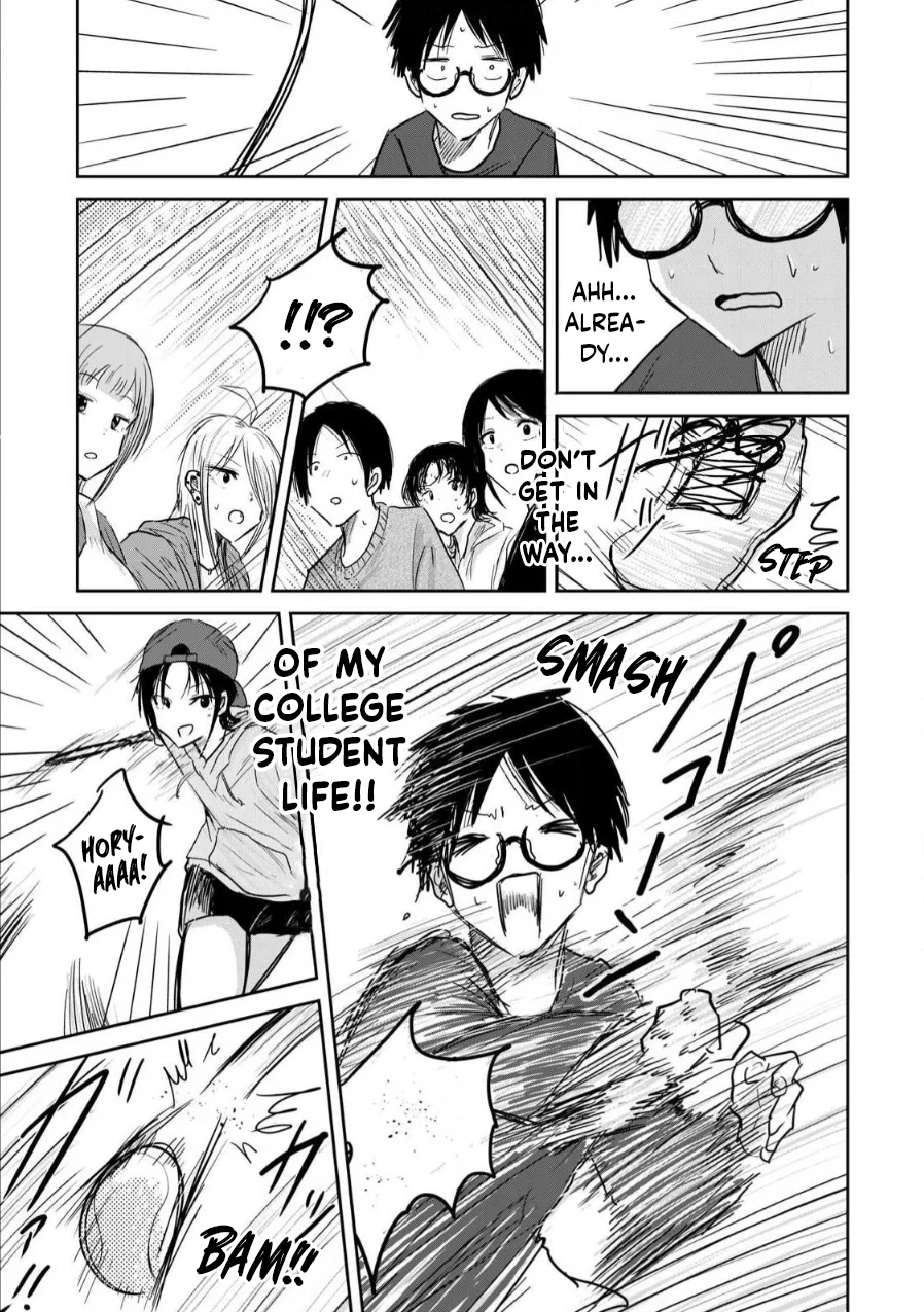 Ueno-kun wa Kaihatsuzumi Chapter 3 - Page 10