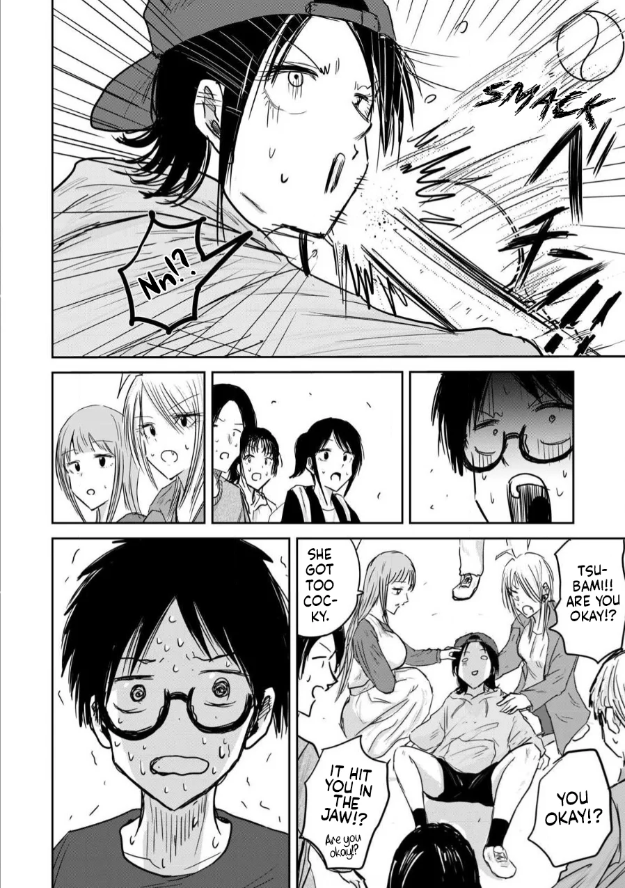 Ueno-kun wa Kaihatsuzumi Chapter 3 - Page 11