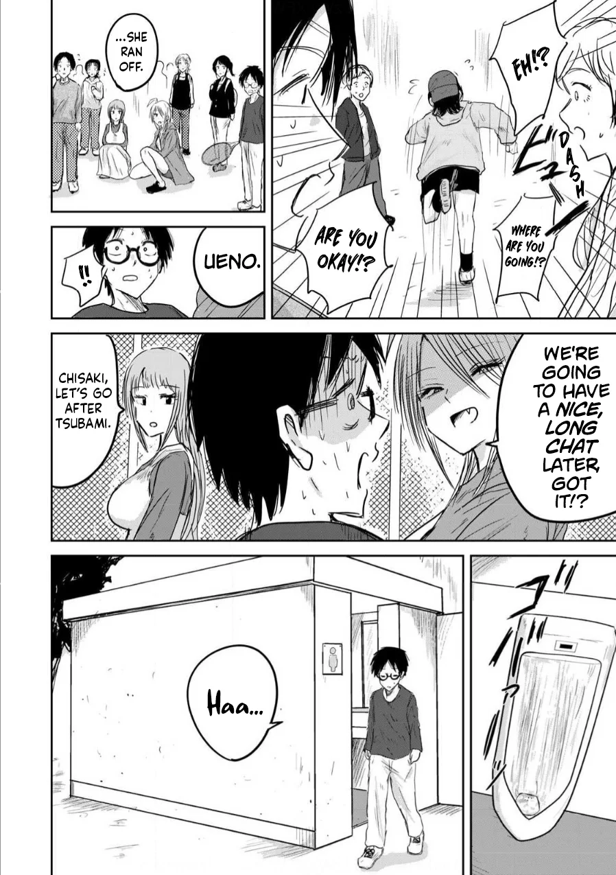 Ueno-kun wa Kaihatsuzumi Chapter 3 - Page 13