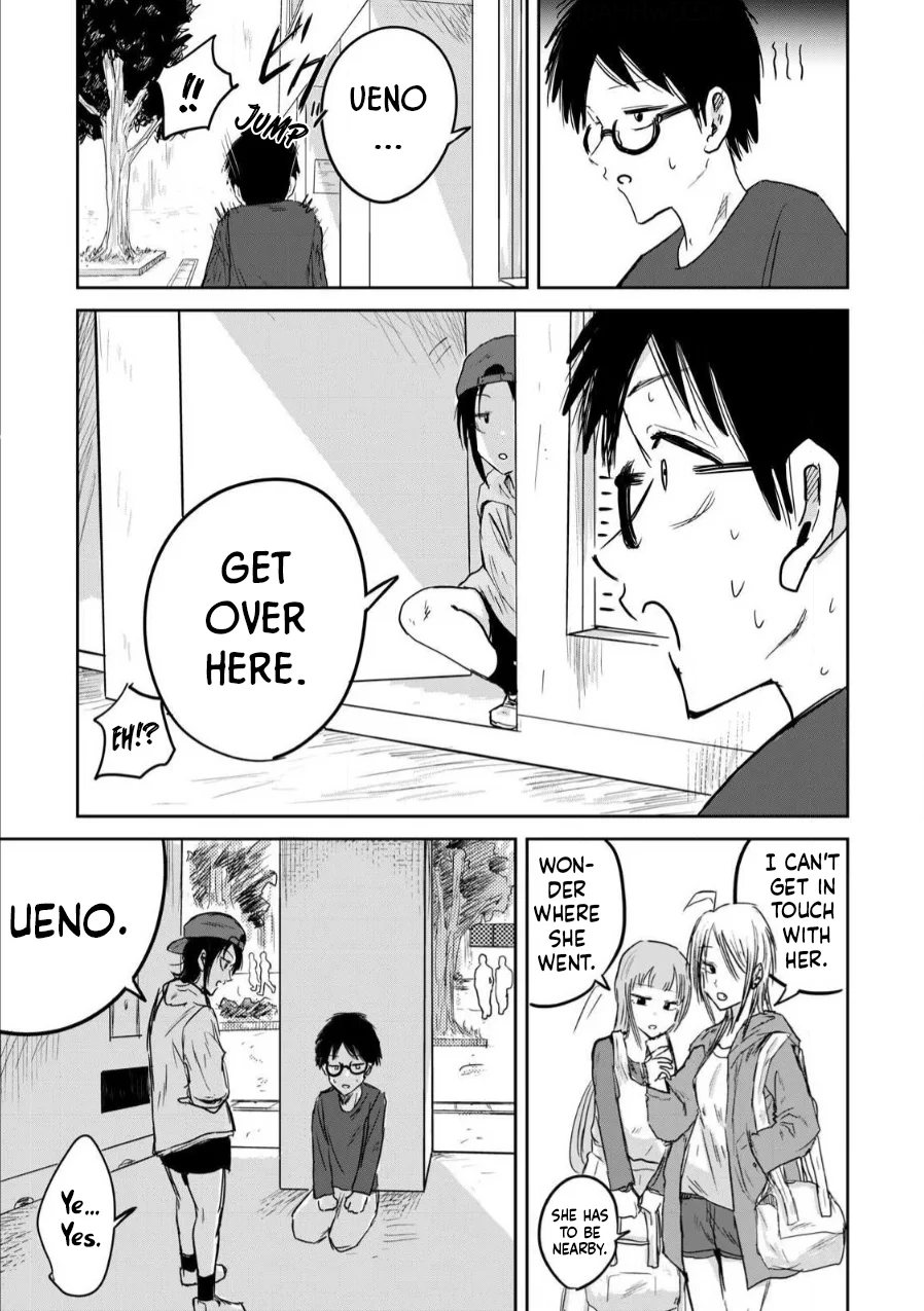 Ueno-kun wa Kaihatsuzumi Chapter 3 - Page 14
