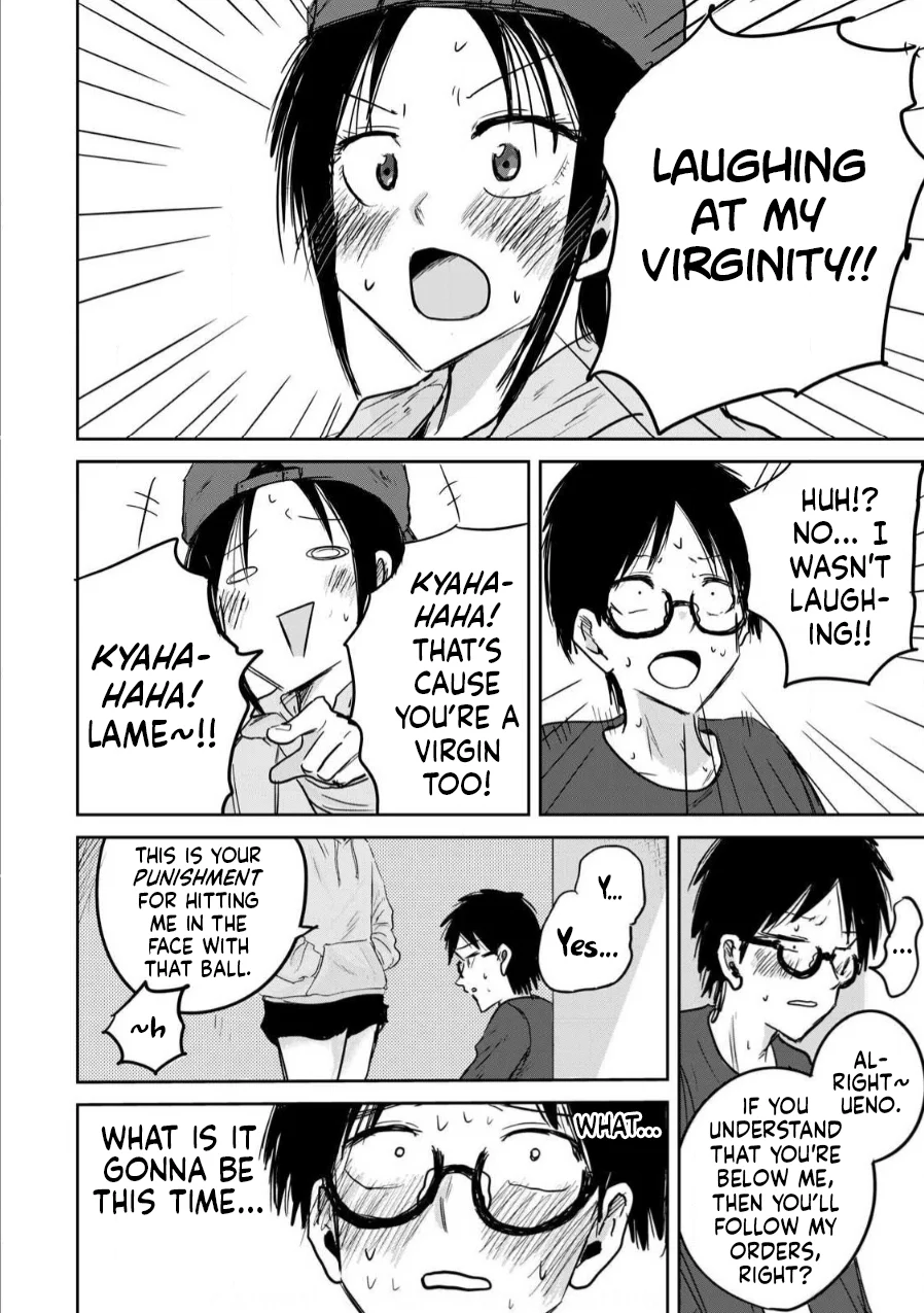 Ueno-kun wa Kaihatsuzumi Chapter 3 - Page 17