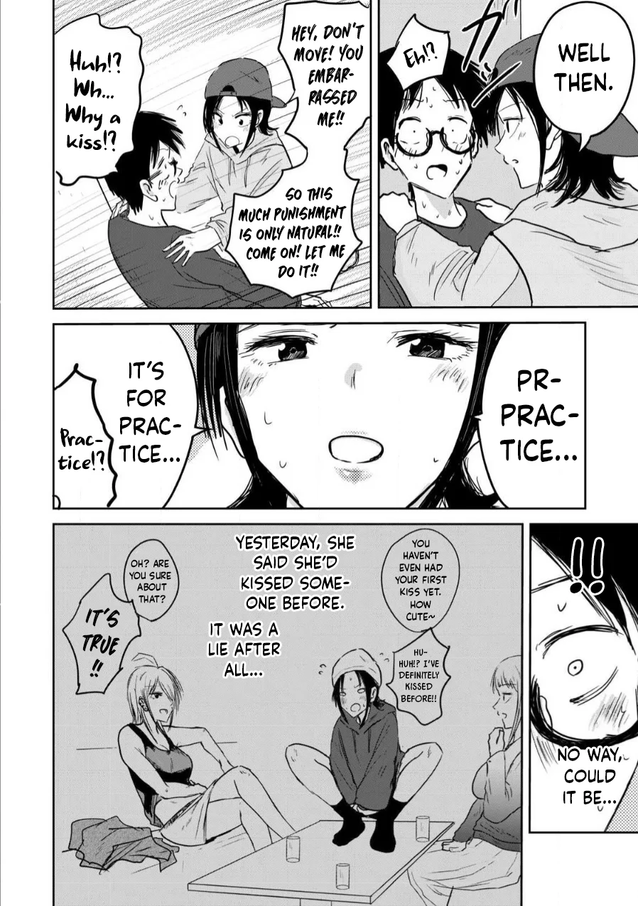 Ueno-kun wa Kaihatsuzumi Chapter 3 - Page 19