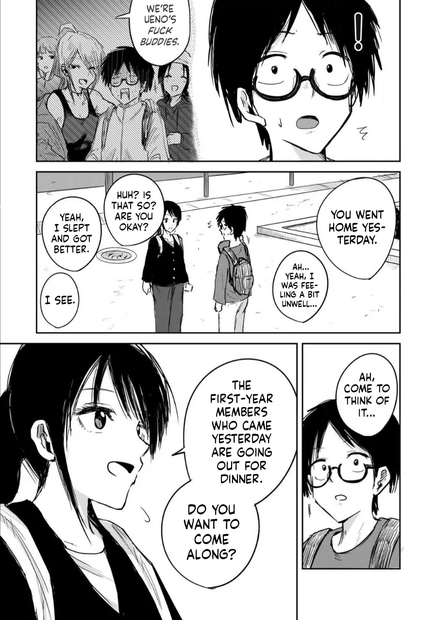 Ueno-kun wa Kaihatsuzumi Chapter 3 - Page 2