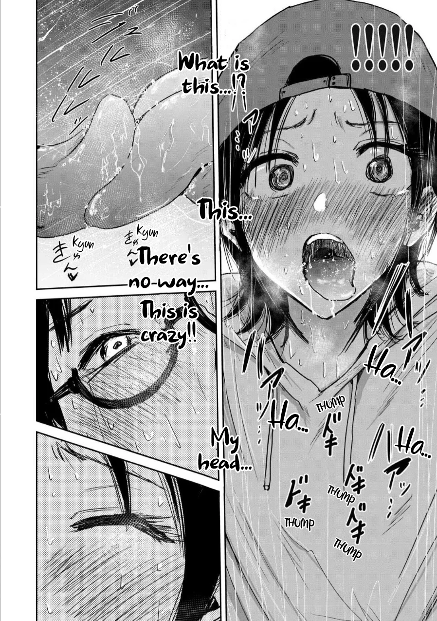 Ueno-kun wa Kaihatsuzumi Chapter 3 - Page 25