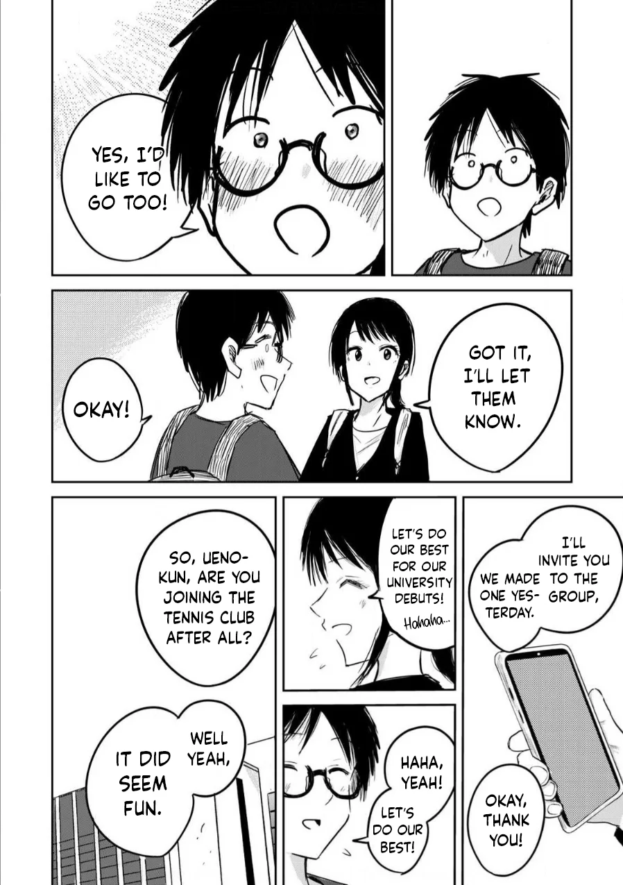 Ueno-kun wa Kaihatsuzumi Chapter 3 - Page 3