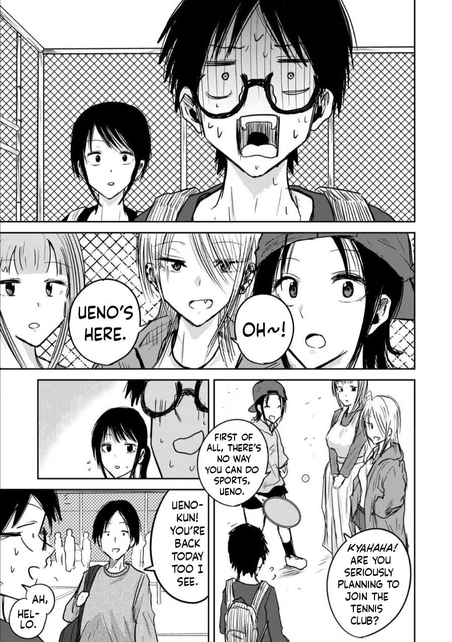 Ueno-kun wa Kaihatsuzumi Chapter 3 - Page 6