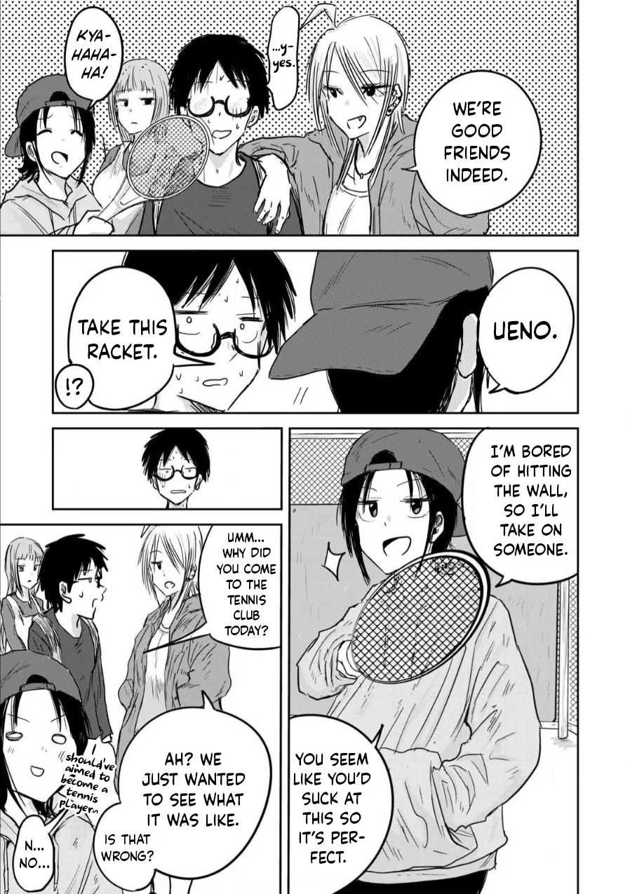 Ueno-kun wa Kaihatsuzumi Chapter 3 - Page 8
