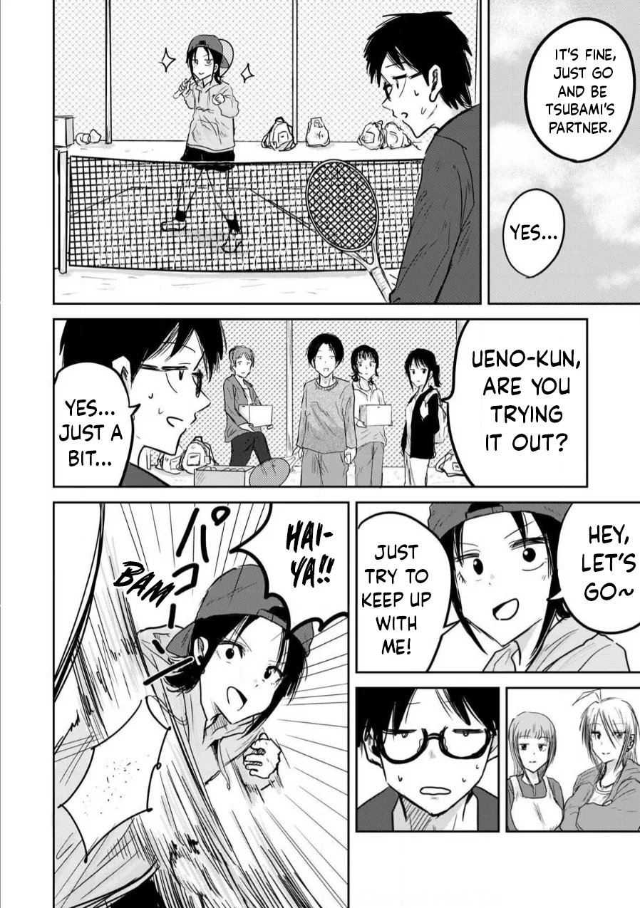 Ueno-kun wa Kaihatsuzumi Chapter 3 - Page 9