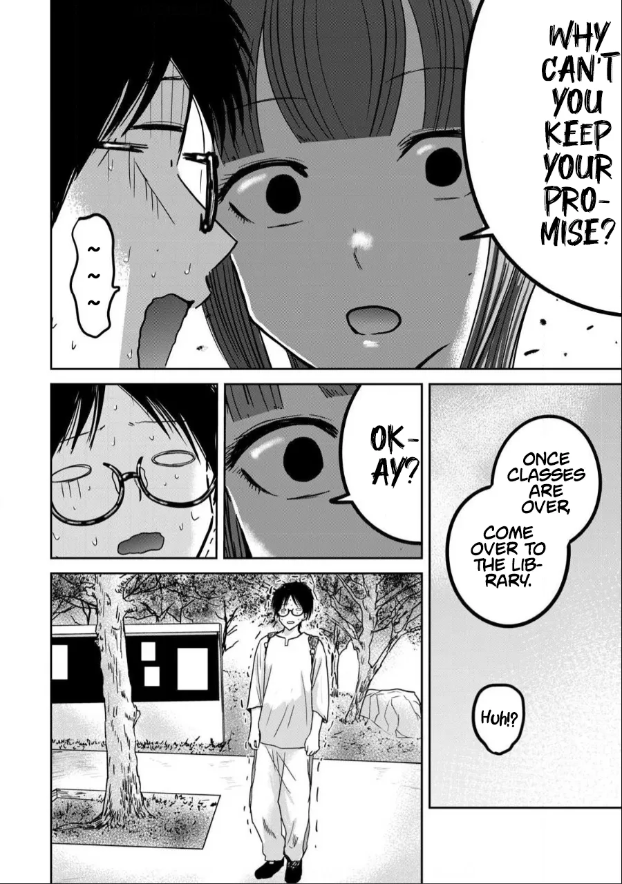 Ueno-kun wa Kaihatsuzumi Chapter 30 - Page 1