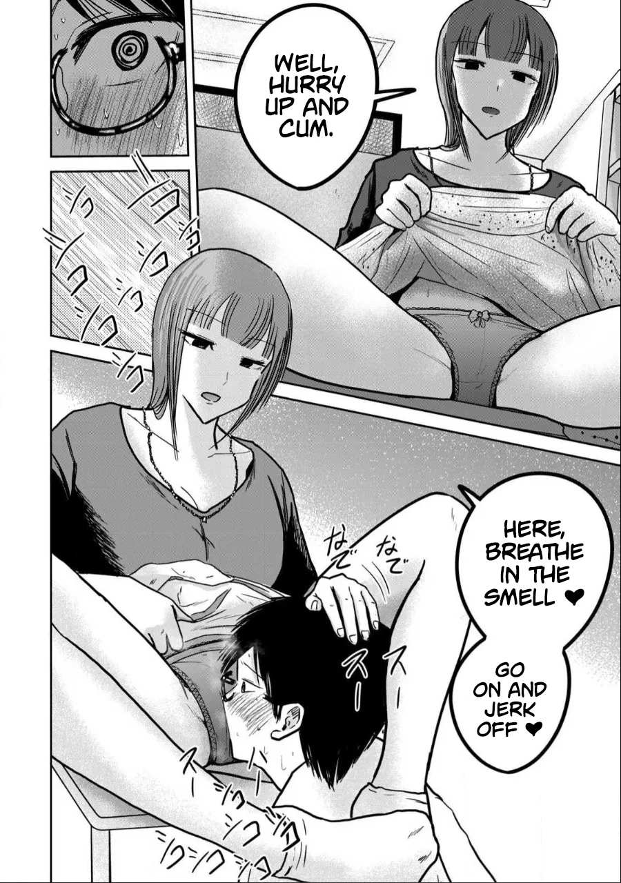 Ueno-kun wa Kaihatsuzumi Chapter 30 - Page 13