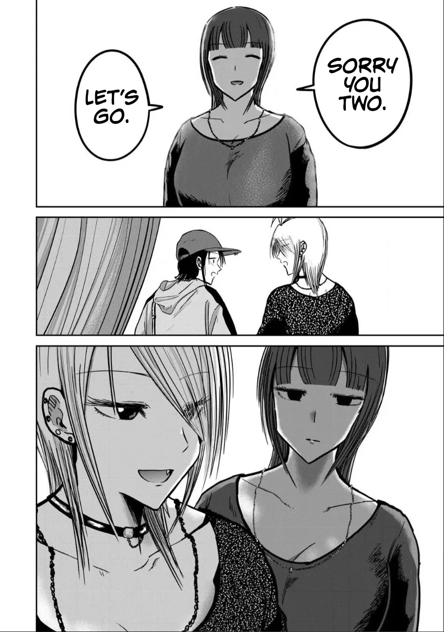 Ueno-kun wa Kaihatsuzumi Chapter 30 - Page 19