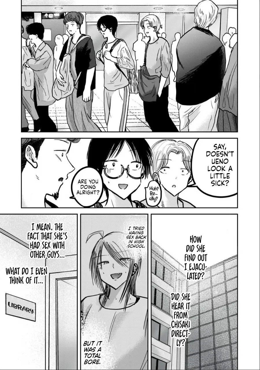 Ueno-kun wa Kaihatsuzumi Chapter 30 - Page 2