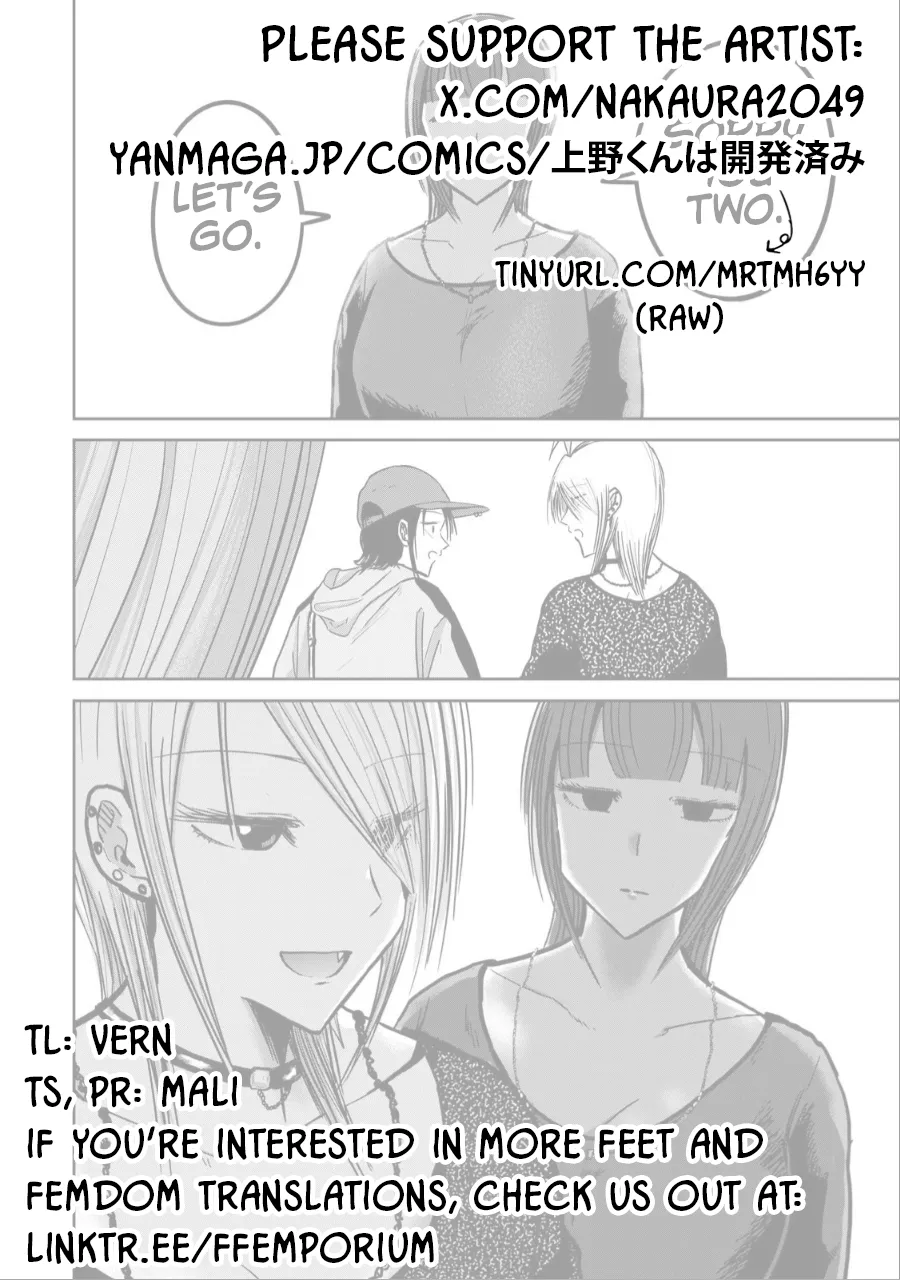 Ueno-kun wa Kaihatsuzumi Chapter 30 - Page 20