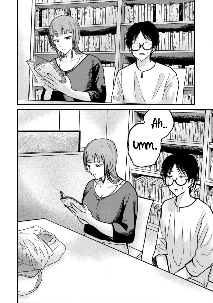 Ueno-kun wa Kaihatsuzumi Chapter 30 - Page 3