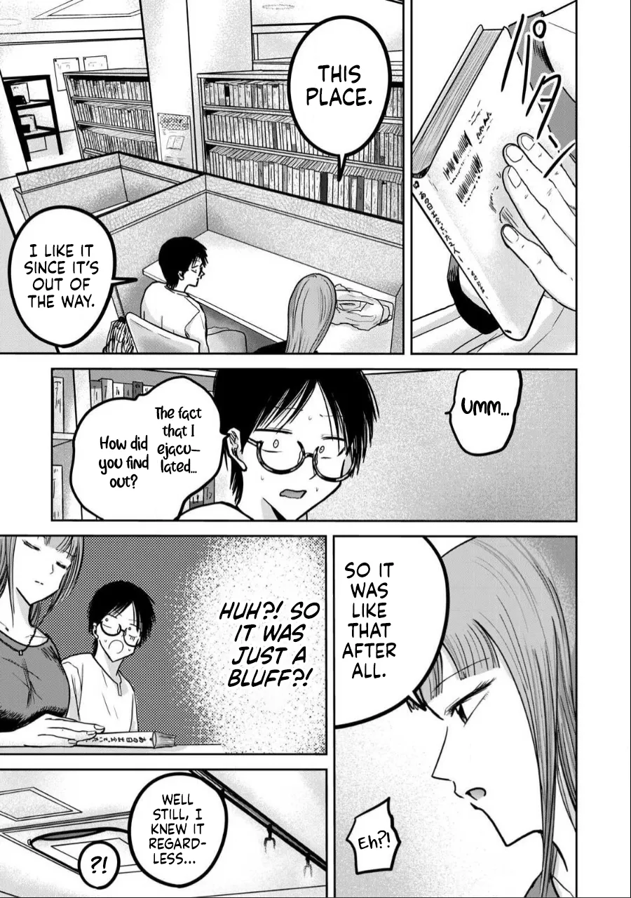 Ueno-kun wa Kaihatsuzumi Chapter 30 - Page 4