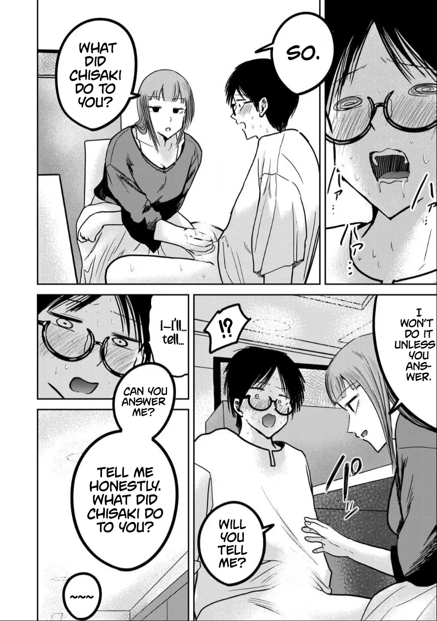 Ueno-kun wa Kaihatsuzumi Chapter 30 - Page 9