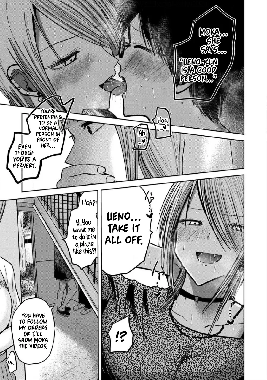 Ueno-kun wa Kaihatsuzumi Chapter 31 - Page 10