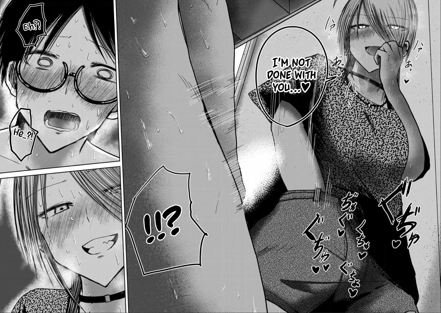 Ueno-kun wa Kaihatsuzumi Chapter 31 - Page 13