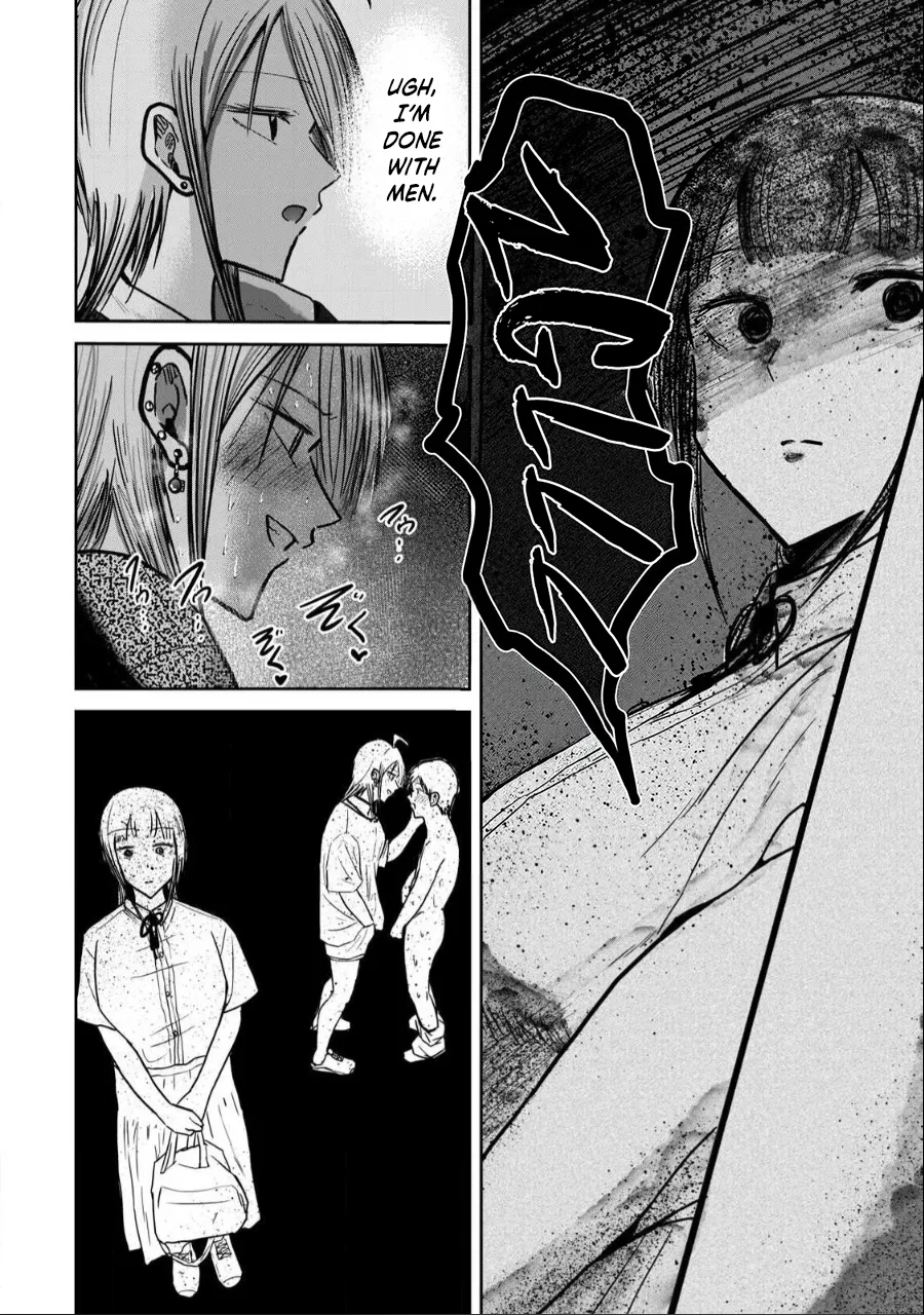 Ueno-kun wa Kaihatsuzumi Chapter 31 - Page 14
